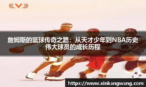bsports登录入口