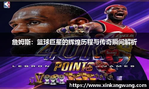 bsports官网
