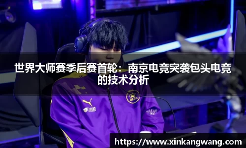 bsports登录入口