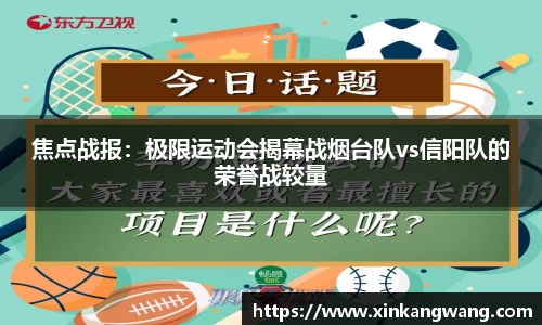 bsports官网