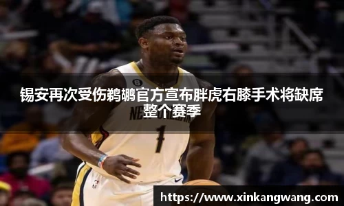 bsports登录入口