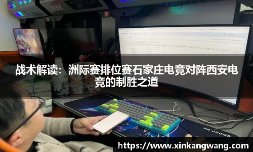 bsports登录入口