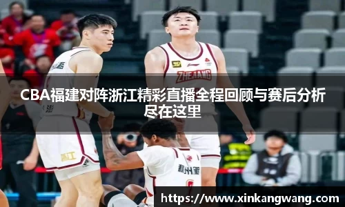 九游体育sports