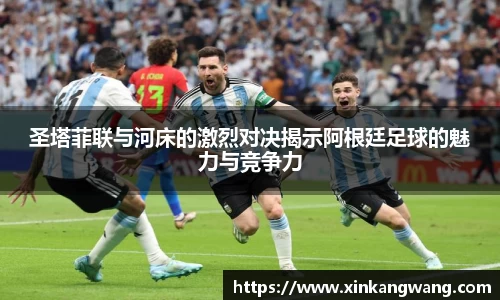 九游体育sports