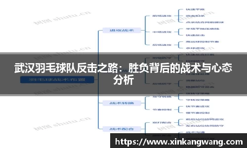 九游体育app